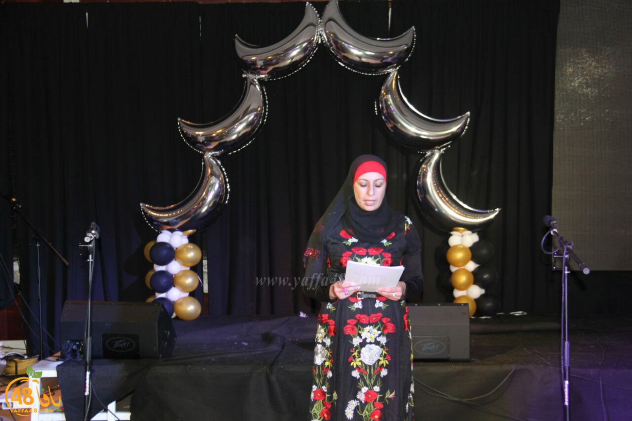 madradsat 7san 3arafa (19).jpg